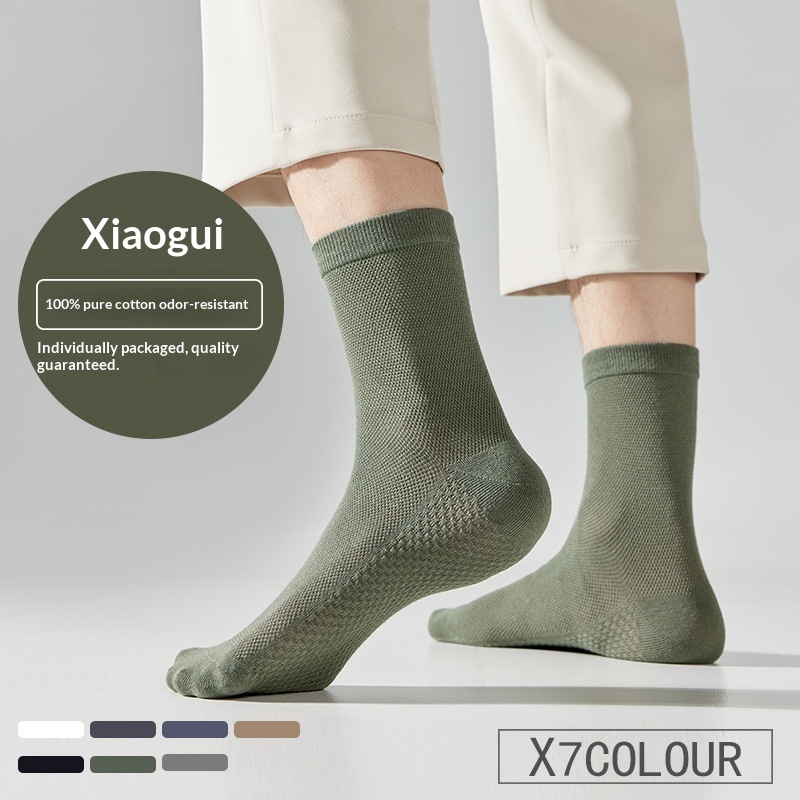 Pure Cotton Breathable Mesh Long Business Socks - Image 1