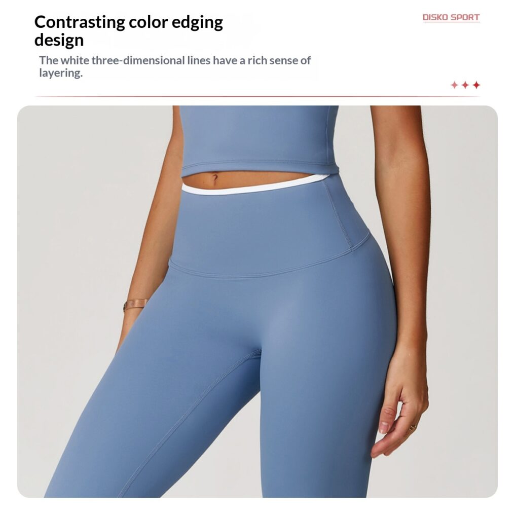 Nude-Feel Yoga Pants High-Waist Contrasting Color Quick-Dry Trousers