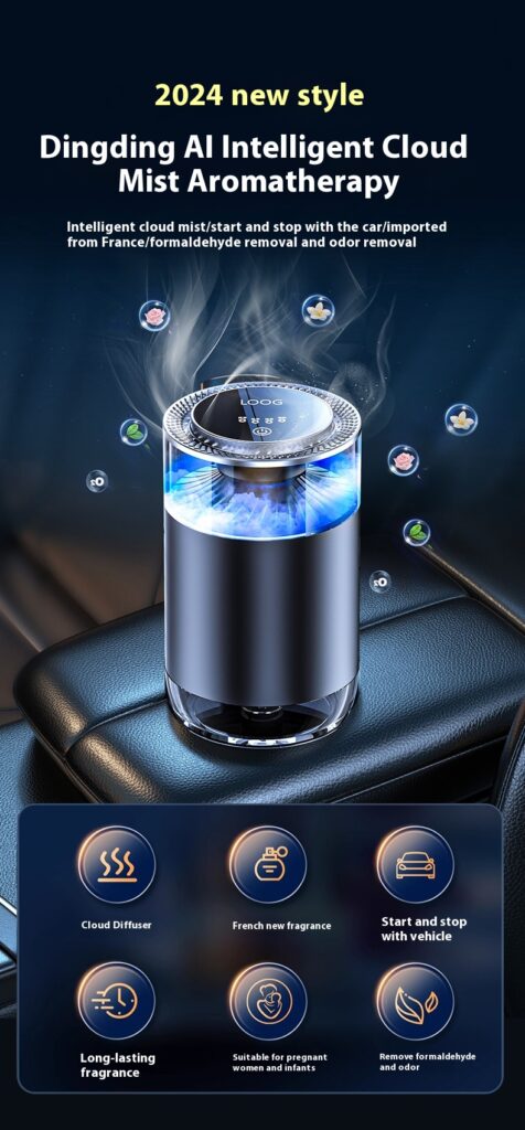 Car Aromatherapy Diffuser Cloud Mist Air Freshener Auto Decoration Natural Fragrance Auto Decoration Tool For RVs Trucks Sedans