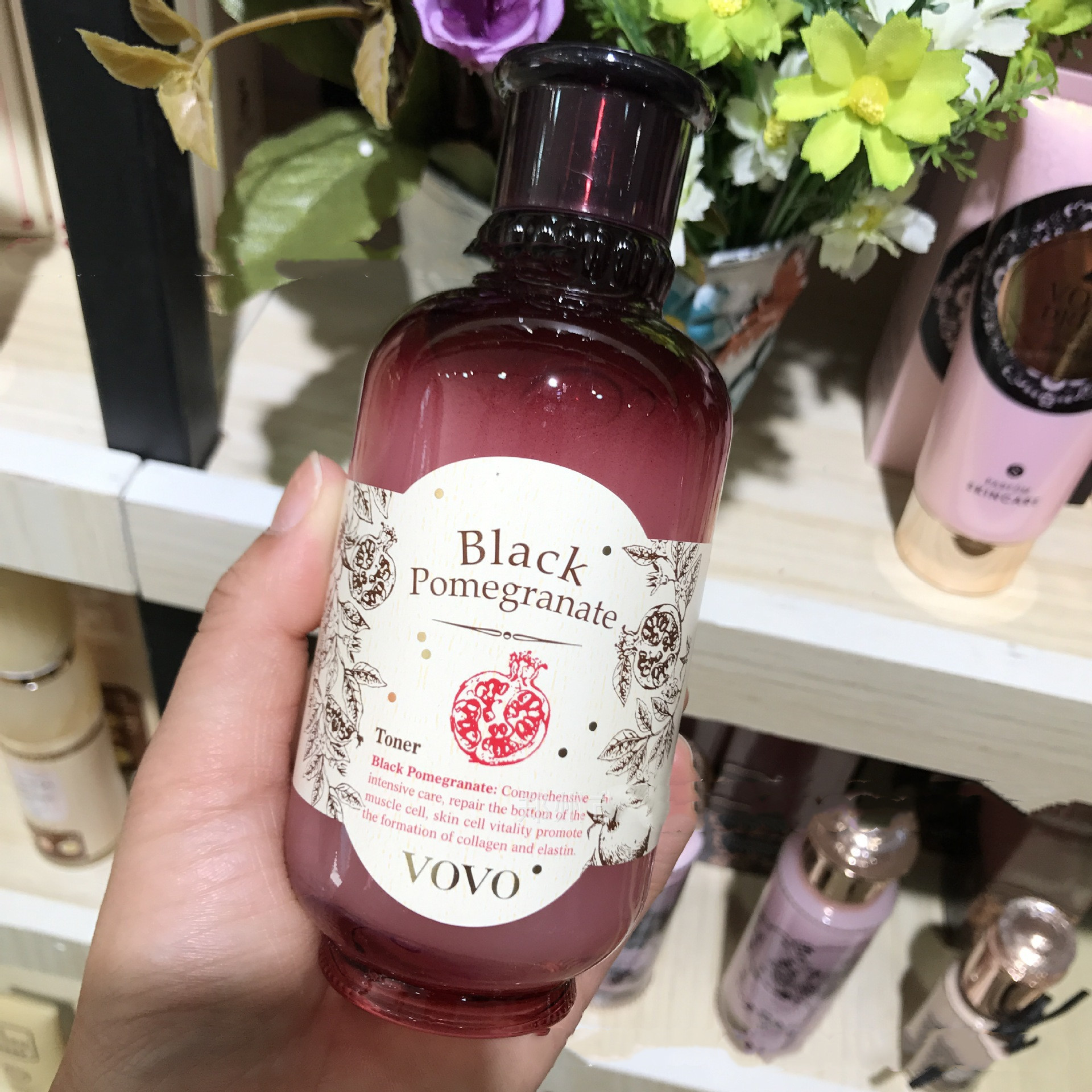 Pomegranate Skin Care Moist Soft Skin Moisturizing Water - Image 23