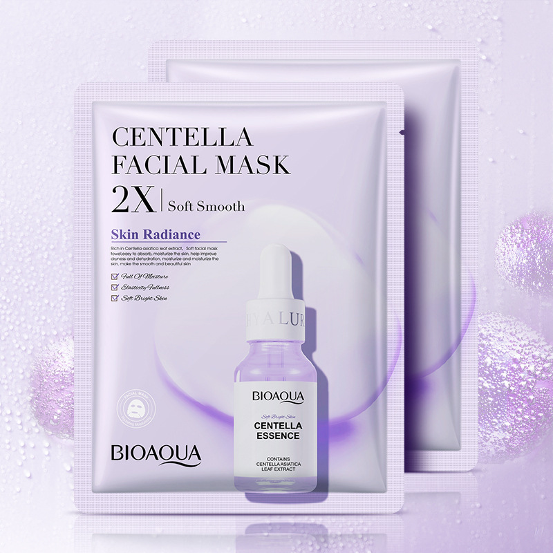 Collagen Face Mask Moisturizing Firming Face Sheet Mask Hyaluronic Acid Facial Masks Beauty Skin Care Gel Skin Care - Image 9