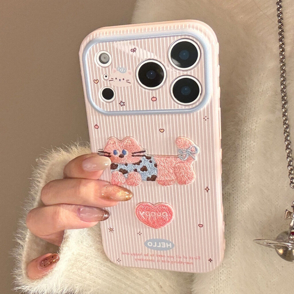 Shatter-Resistant Colored Striped Cat Phone Case