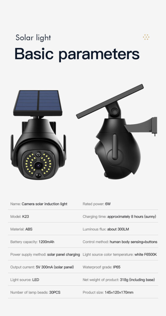 Solar Powered Outdoor Courtyard Lights Household Lighting Lights Human Sensing Lights Outdoor Waterproof Street Lights Balcony Solar Wall Lights