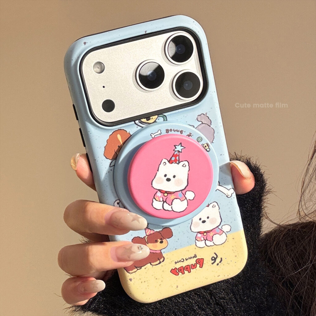 Cute Dog Magnetic Stand Phone Case