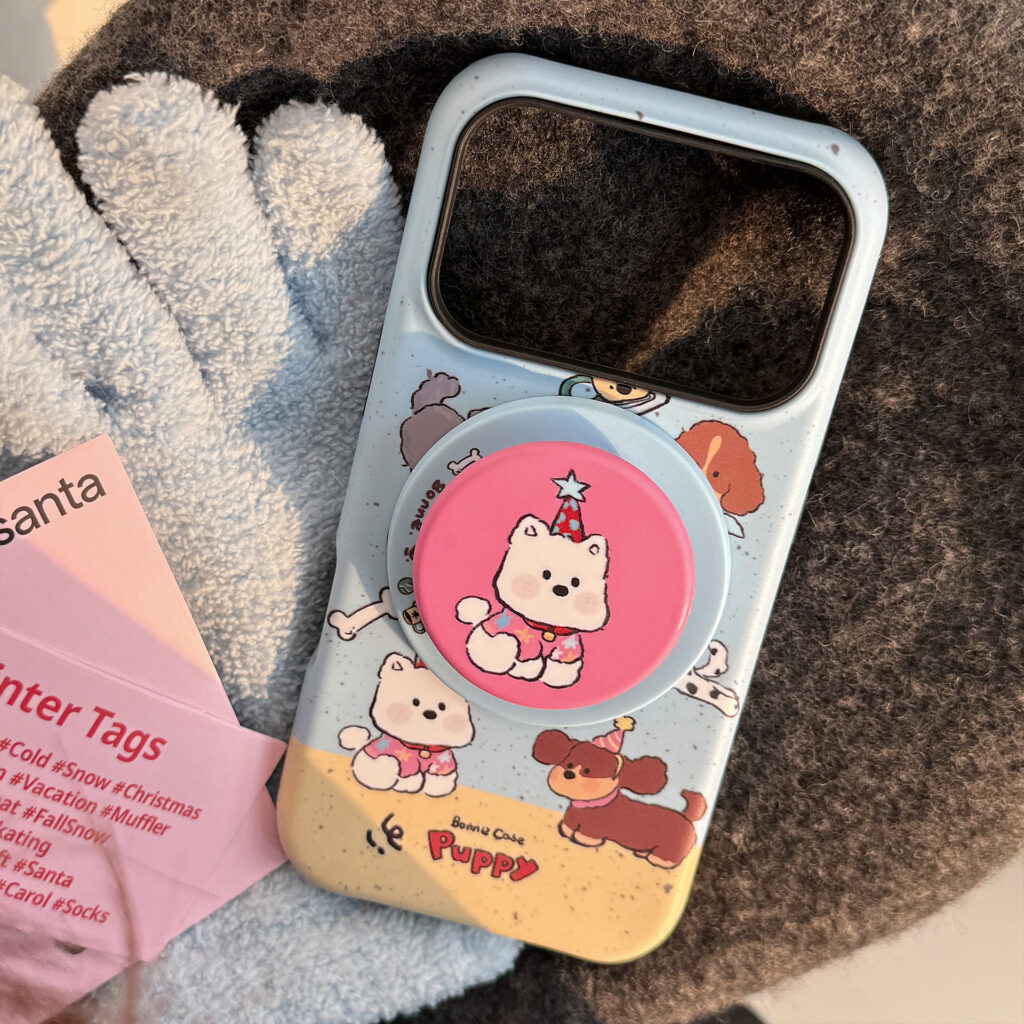 Cute Dog Magnetic Stand Phone Case