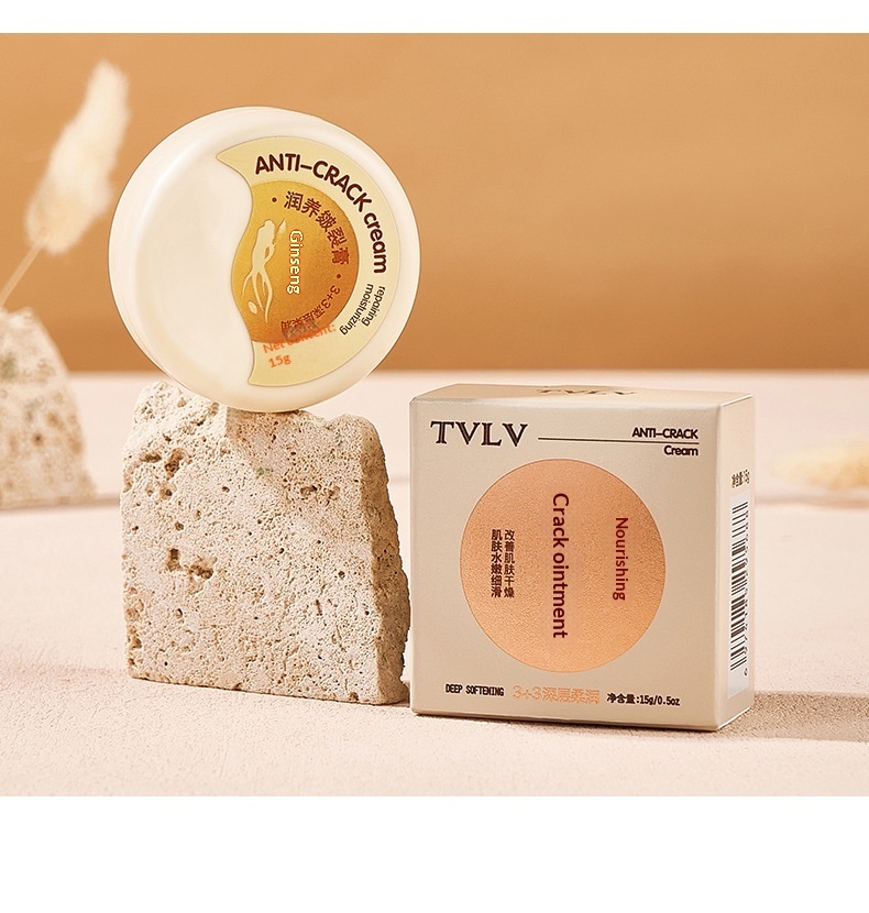 Care Moisturizing Skin Repair Cream - Image 6