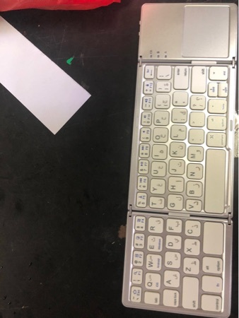 Ultra-thin Tri-fold Folding Touch Keyboard - Image 5