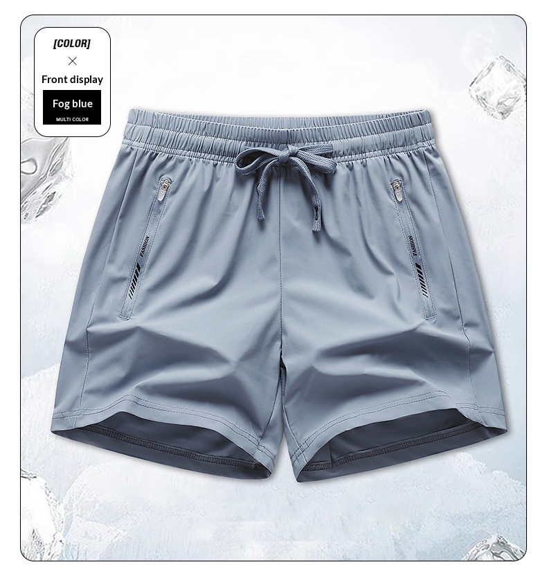 Quick-drying Loose-fitting Mens Sporty Casual Pants Thin Ice Silk Fabric - Image 23