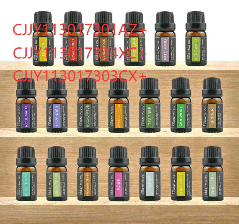 Aromatherapy Candle, Essential Oil, Ginger, Wormwood, Rose Sandalwood Essential Oil, Fragrant, Single Plant Oil, Fragrance Box. - Image 9
