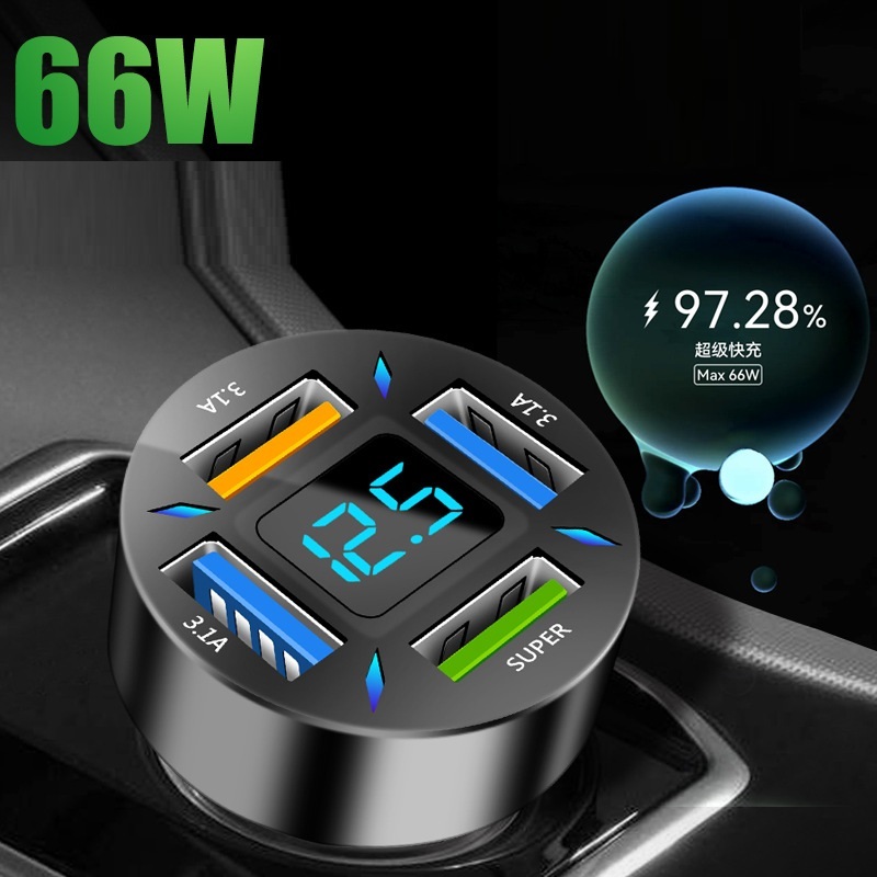 Four-port Car Charger 4USB Car Charger - Image 1