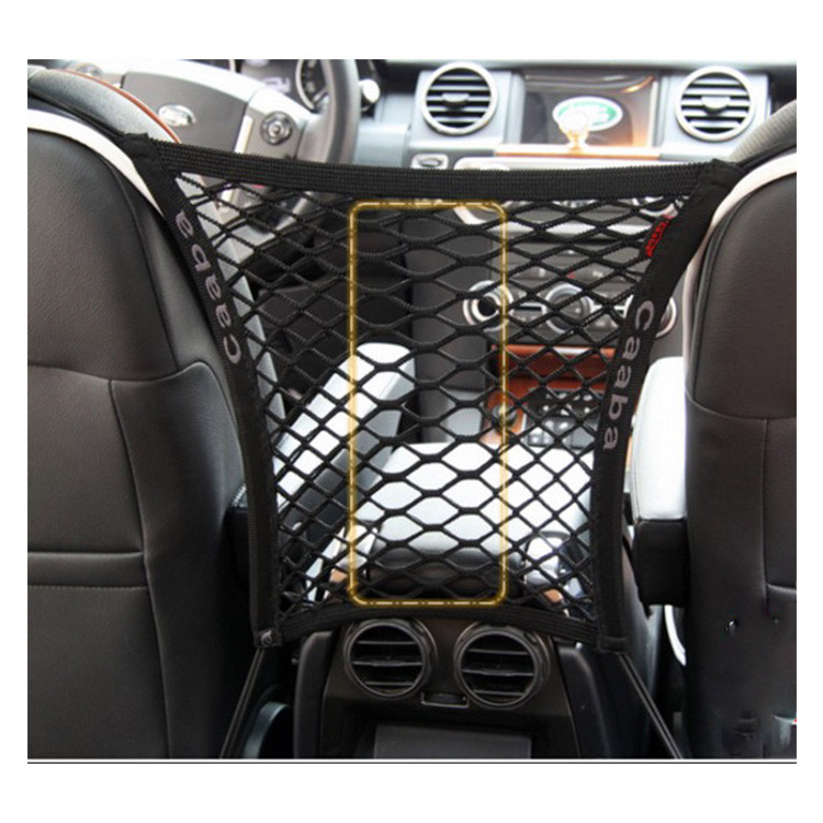 Elastic Car Pet Fence Dog Safety Isolation Net Children Travel Isolation Barrier Mesh Dog Fence Anti-collision Mesh Pet Supplies - Image 11