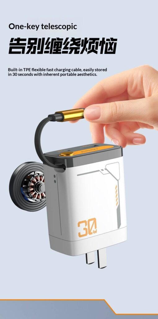 Gallium Nitride Charger With Built-in Cable