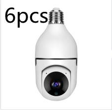WiFi CAMERA 1080P Bulb 4X Zoom Camera E27 Home 5GWiFi Alarm Monitor - Image 25