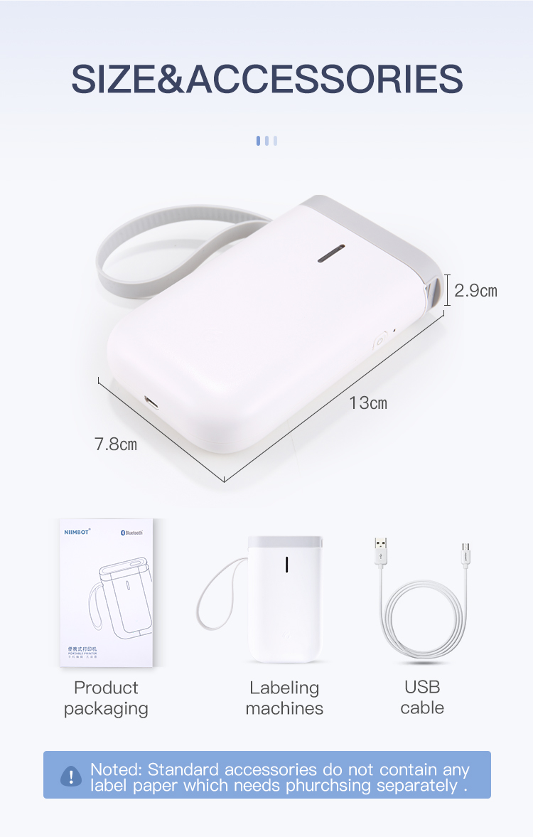 D11 Label Printer Bluetooth-compatible Household Non Drying Label Machine Fast Printing Home Use Office - Image 14