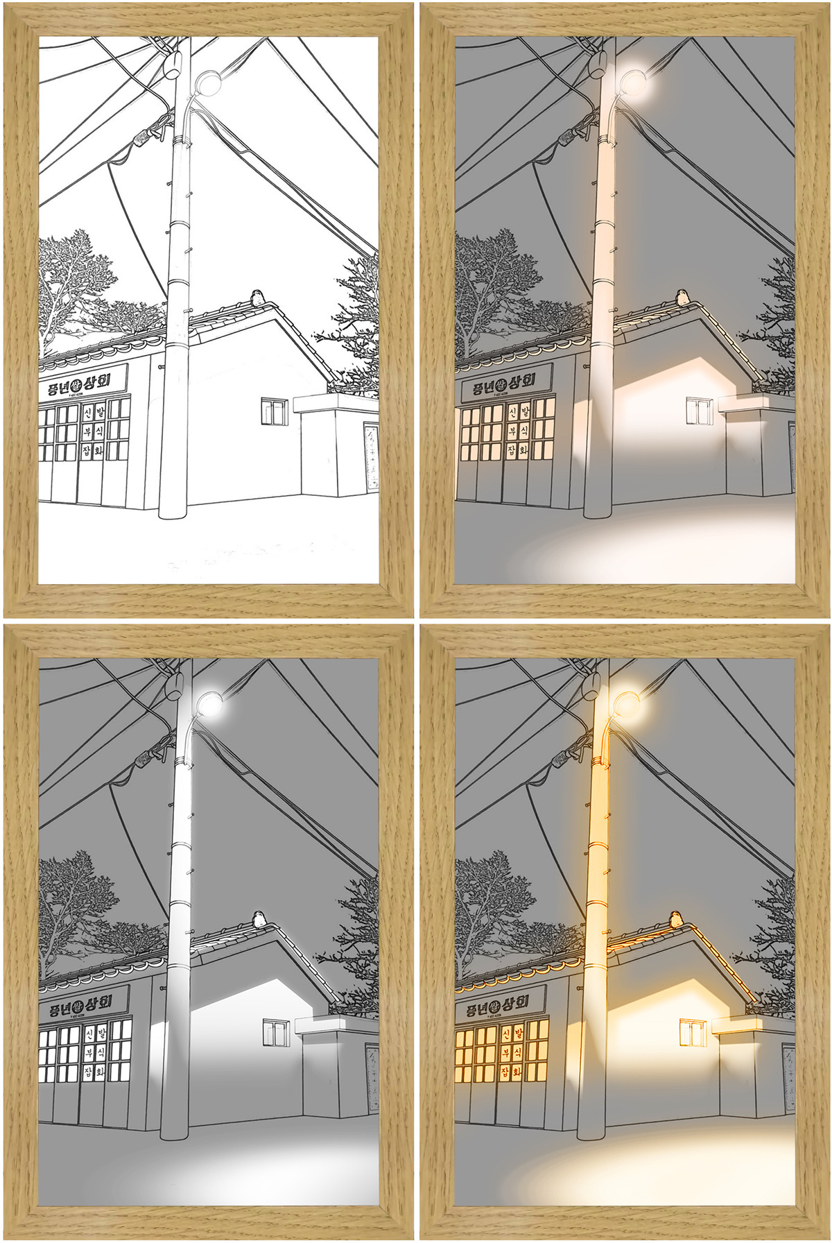 Illuminated Picture LED Decorative Light Painting Bedside Picture Style Creative Modern Simulate Sunshine Drawing Night Light Gift - Image 3