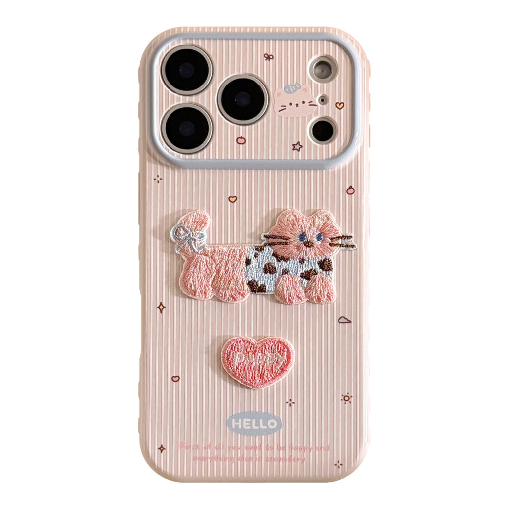 Shatter-Resistant Colored Striped Cat Phone Case