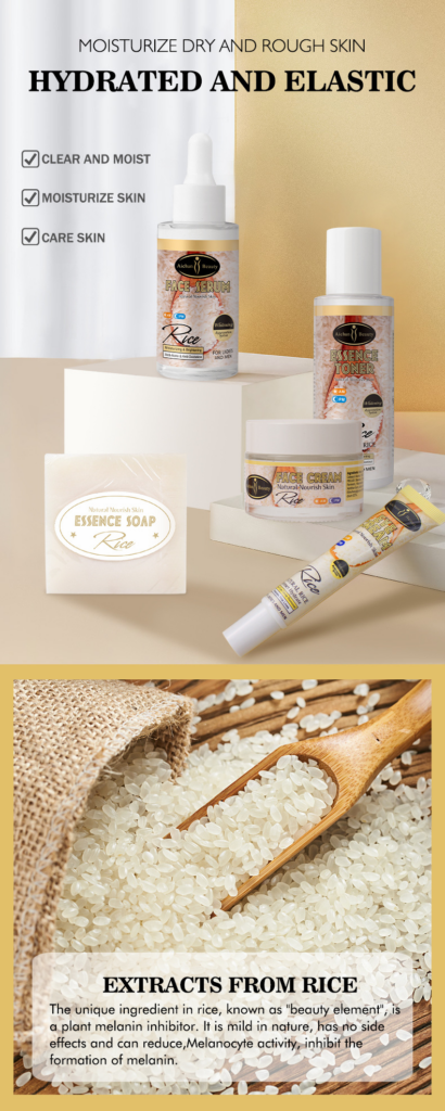 Aichun Rice Skin Care Products