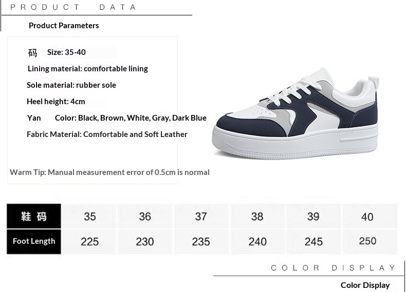 Korean-style Fashionable Trendy Sneakers For Men And Women