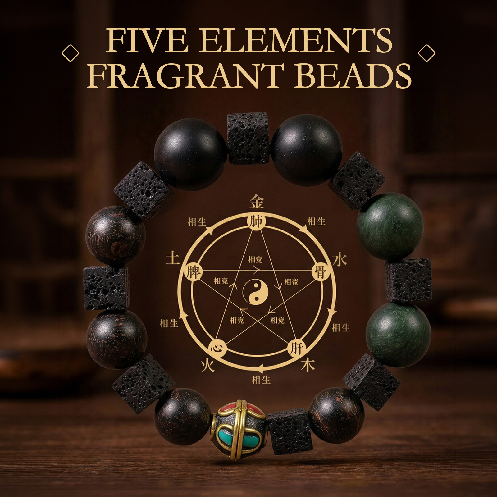 Bracelet - Image 6
