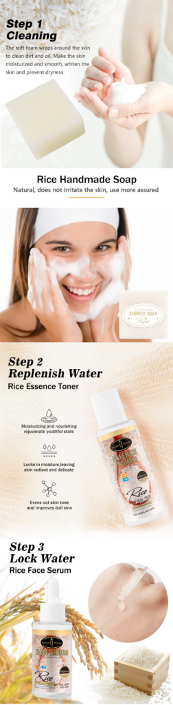Aichun Rice Skin Care Products
