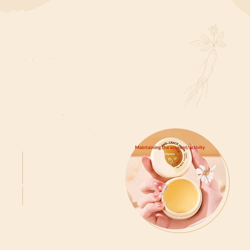 Care Moisturizing Skin Repair Cream - Image 2