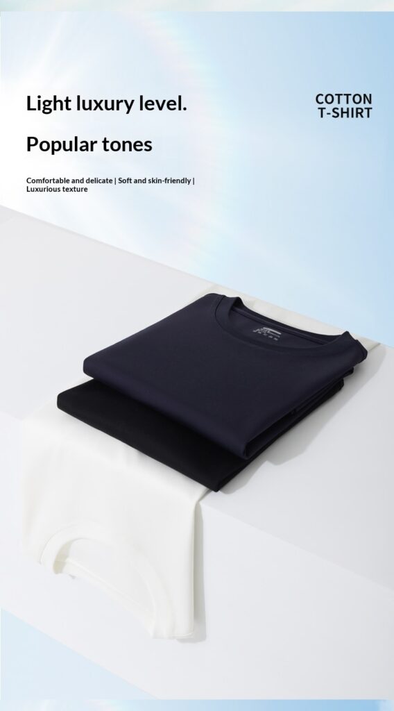 Cool Breathable Liquid-Ammonia Cotton Comfortable T-Shirt Casual Crew Neck Short-Sleeve For Men