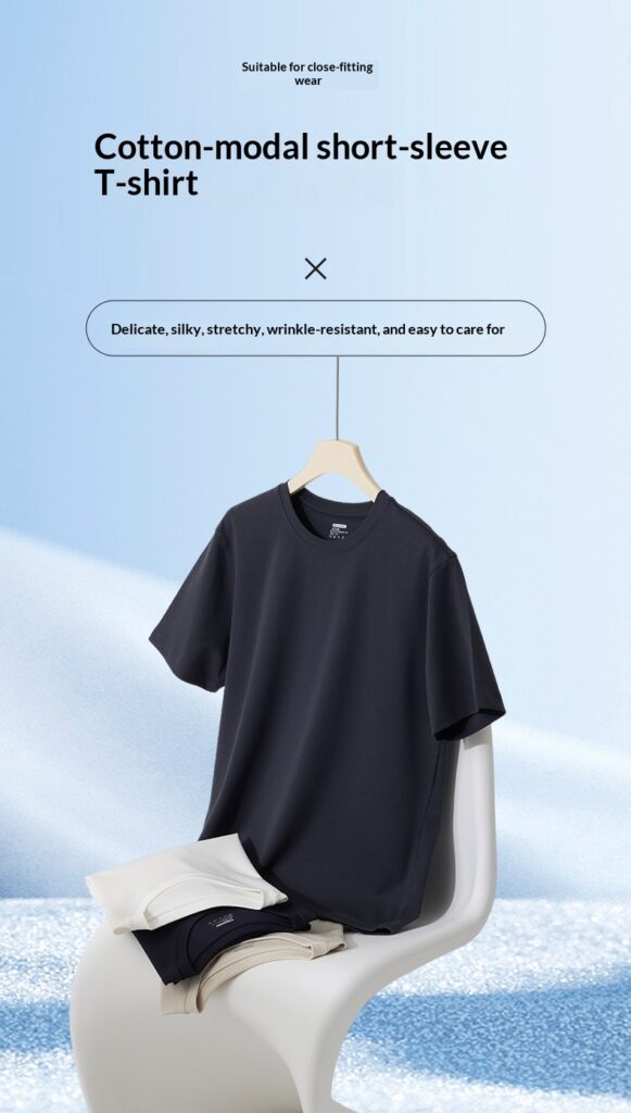 Cool Breathable Liquid-Ammonia Cotton Comfortable T-Shirt Casual Crew Neck Short-Sleeve For Men
