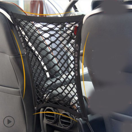 Elastic Car Pet Fence Dog Safety Isolation Net Children Travel Isolation Barrier Mesh Dog Fence Anti-collision Mesh Pet Supplies - Image 10