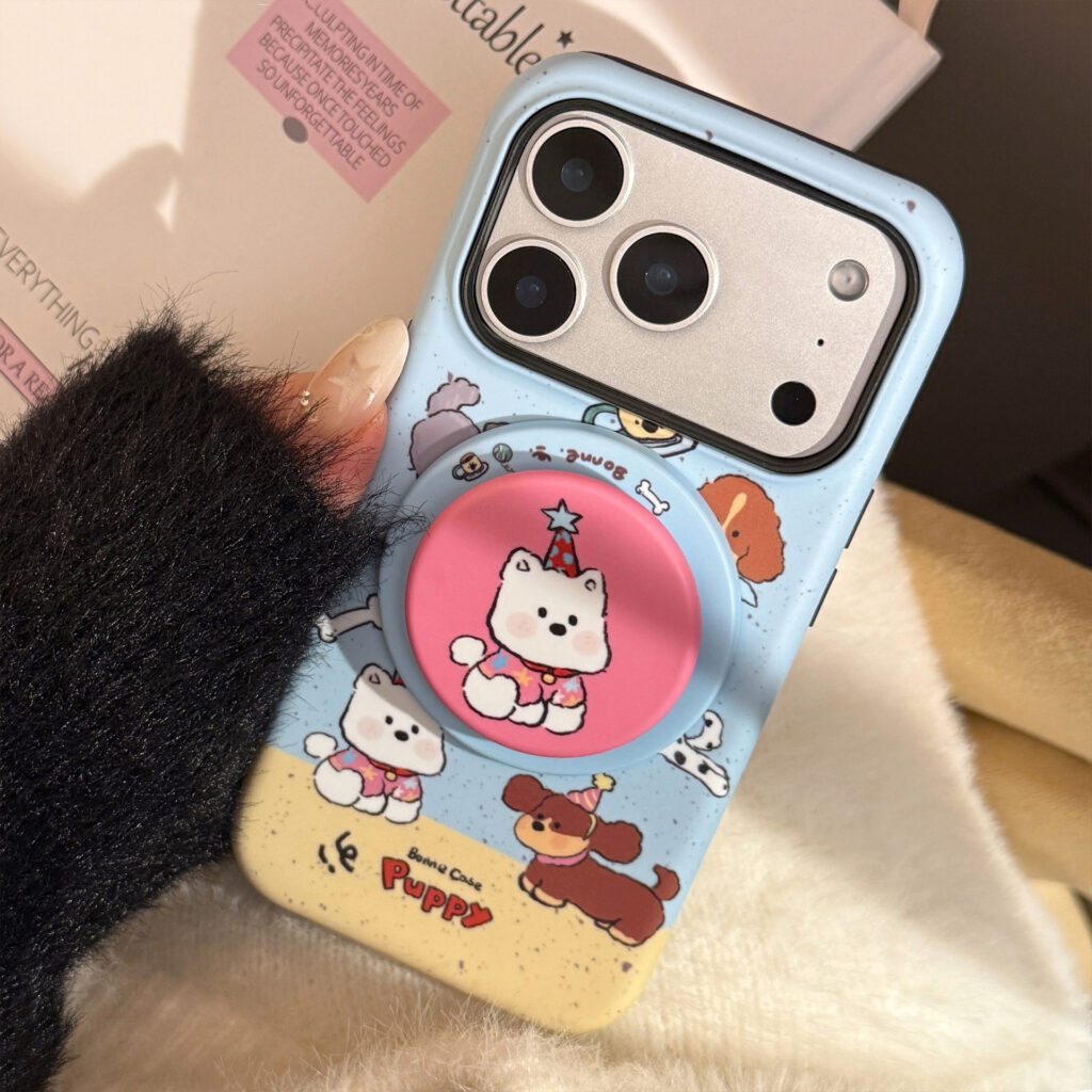 Cute Dog Magnetic Stand Phone Case