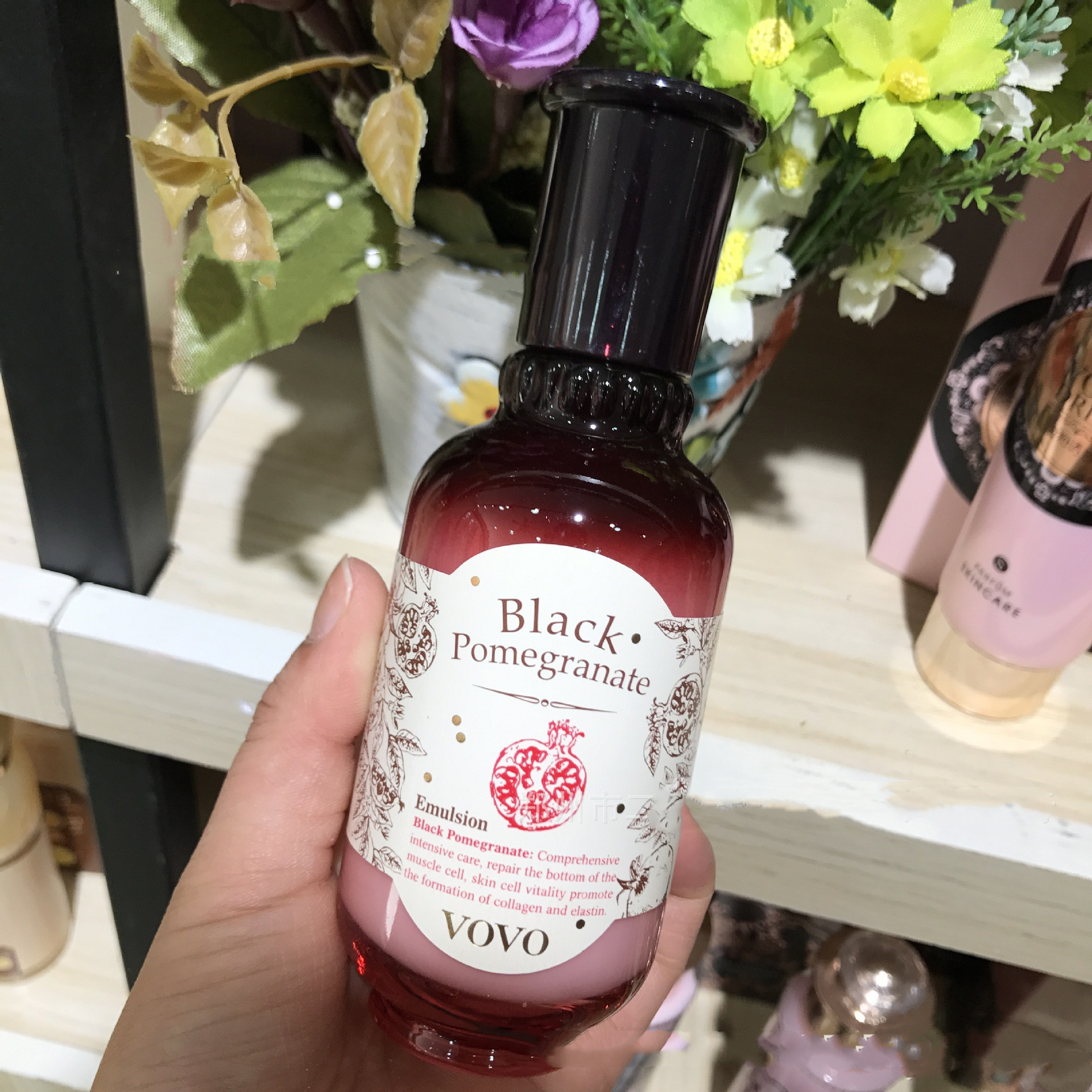 Pomegranate Skin Care Moist Soft Skin Moisturizing Water - Image 22