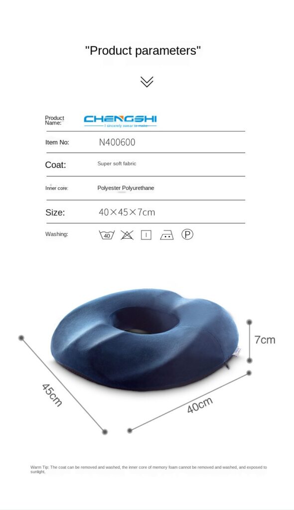 Seat Cushion Pillow for Office Memory Foam