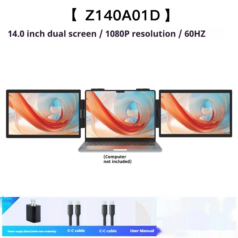 14-inch Dual-Screen Portable Monitor Laptop Expansion Screen - Image 22