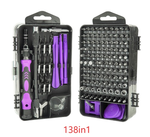 Screwdriver Tool Set Combination Repair Screwdriver - Image 3
