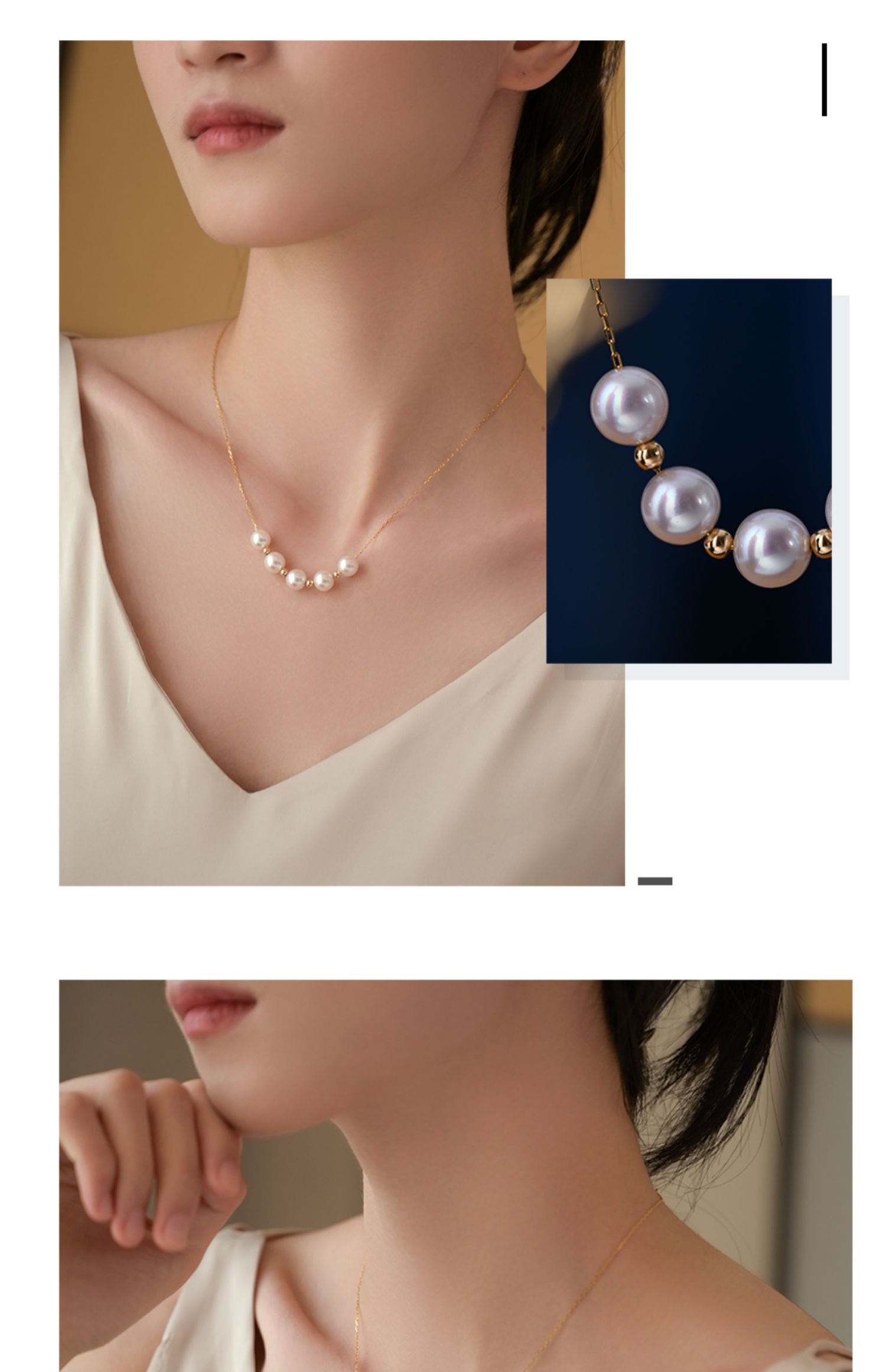 Sky Star 18K Gold Pearl Necklace - Image 6