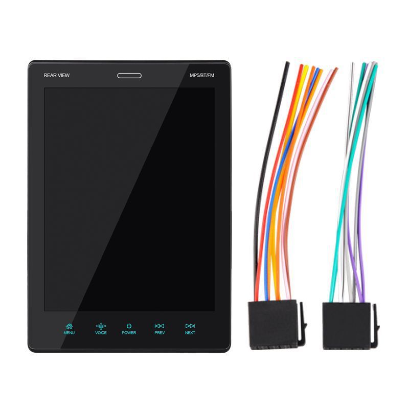 9.5 Inch Vertical Screen Car MP4 Card Locomotive Car MP5 Player - Image 1