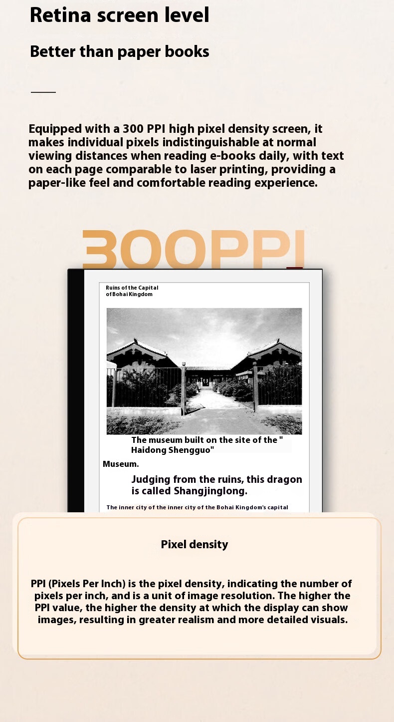 Smart Office Book 7-inch E-ink Screen Reader Electric Book Reader - Image 21