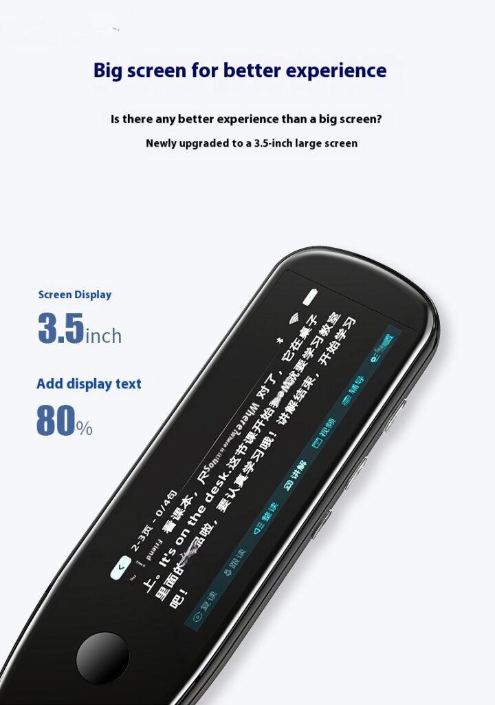 X5PRO Smart 35-inch Large Screen Scanning Translation Pen