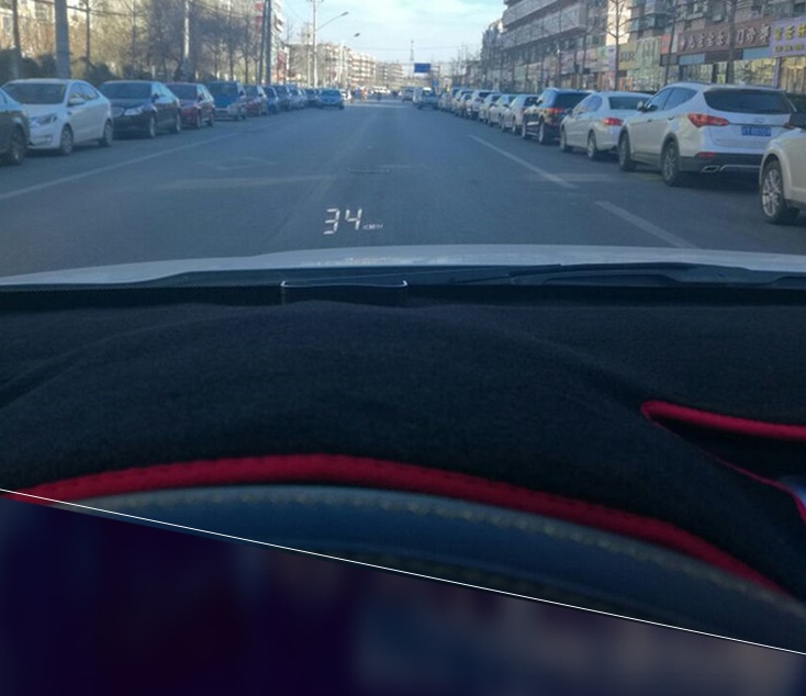 Head up display - Image 2
