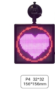 Car LED expression light - Image 8