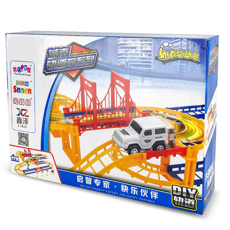 Electric high-speed rail educational toys - Image 3