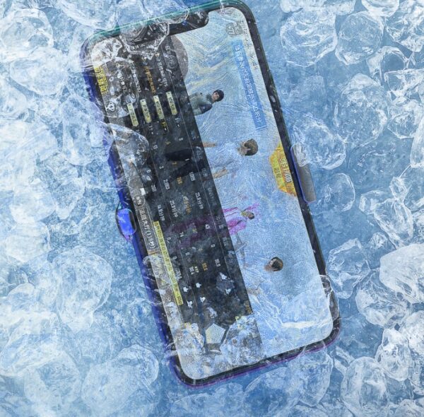 Peripheral cooling mobile phone radiator - Image 4