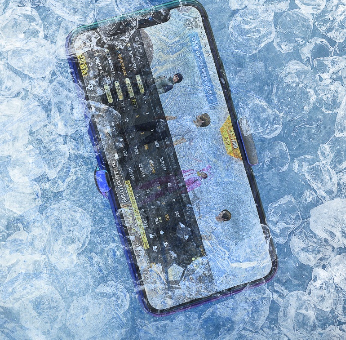 Peripheral cooling mobile phone radiator - Image 4