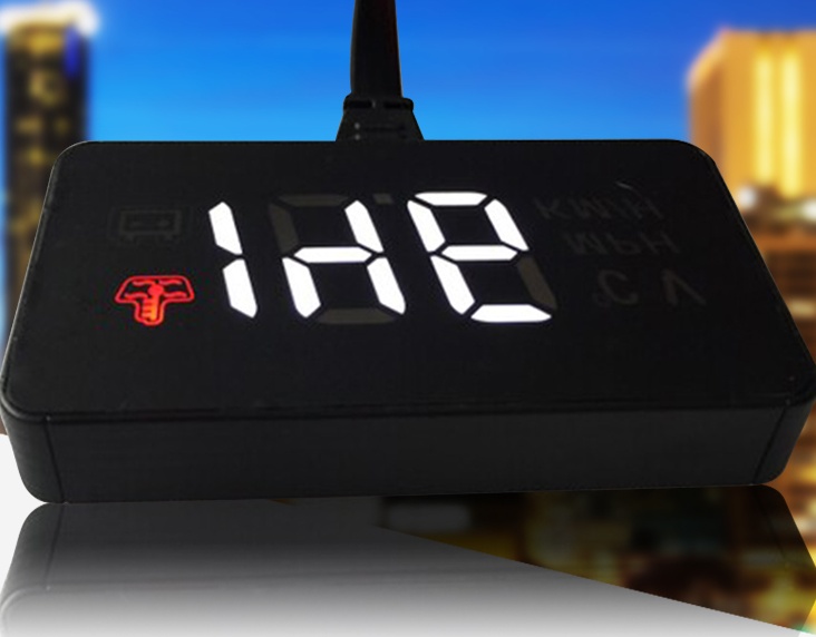 Head up display - Image 1