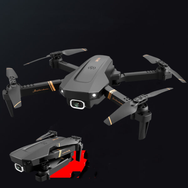 Remote Control Aerial Photography High-Definition Professional Quadcopter - Image 7
