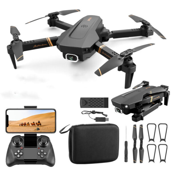 Remote Control Aerial Photography High-Definition Professional Quadcopter - Image 2