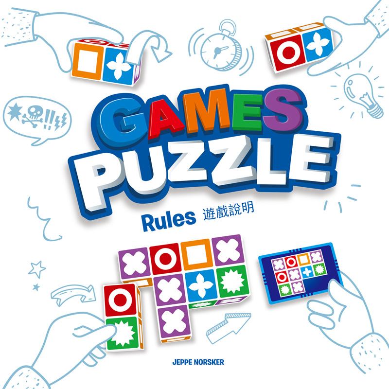 Space Logical Thinking Board Game Children