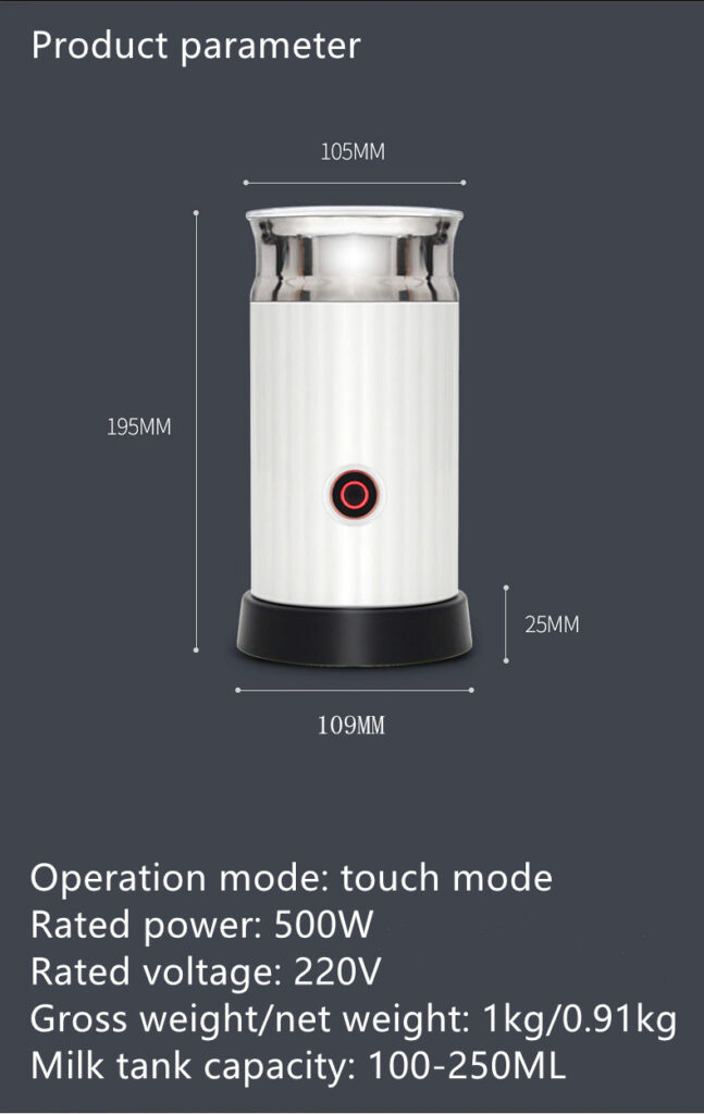 Milk frother, milk electric heater