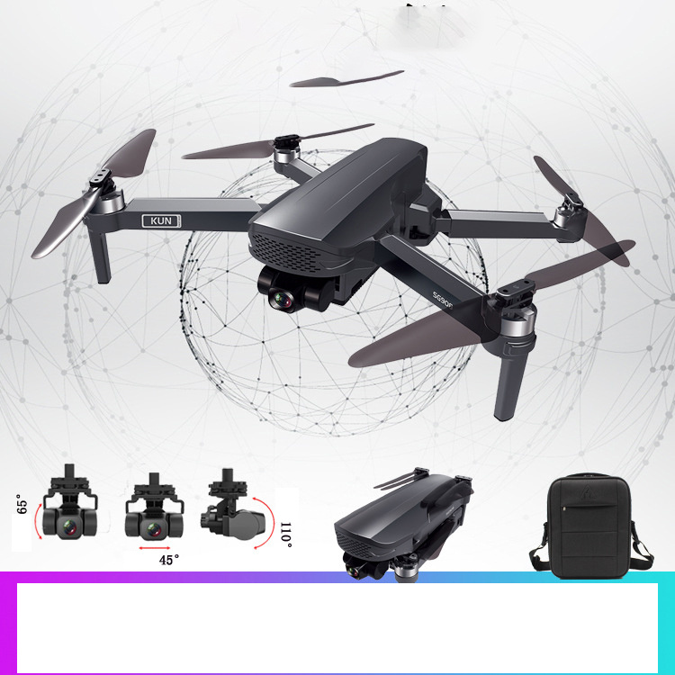GPS Aerial Photography Drone Remote Control Drone - Image 3