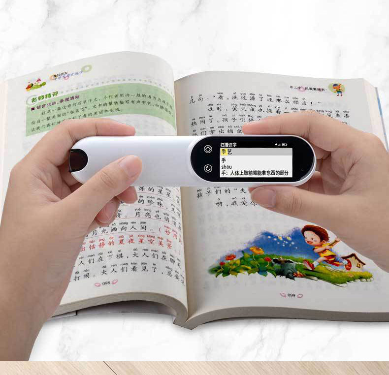 Smart Scanning Pen Three-generation WiFi Version English Textbook Synchronization Primary and Secondary School Translation Scanning Dictionary Pen Source - Image 4