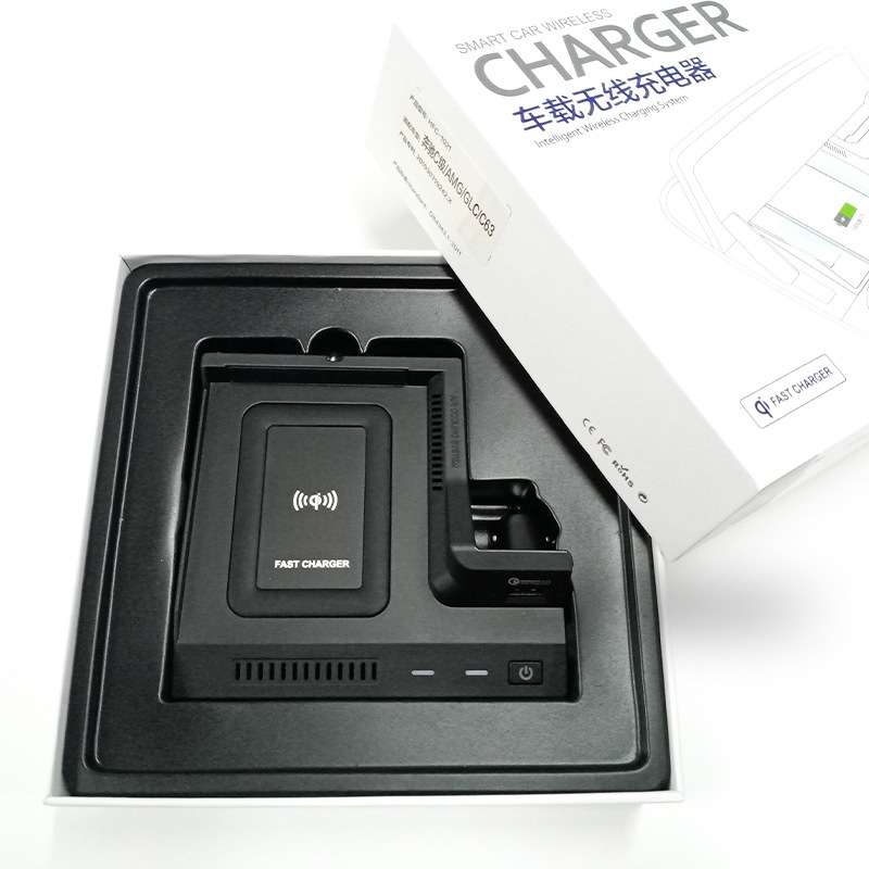 Car Wireless Charging Board Car Charger - Image 7